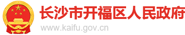 2023kaifu_logo.png