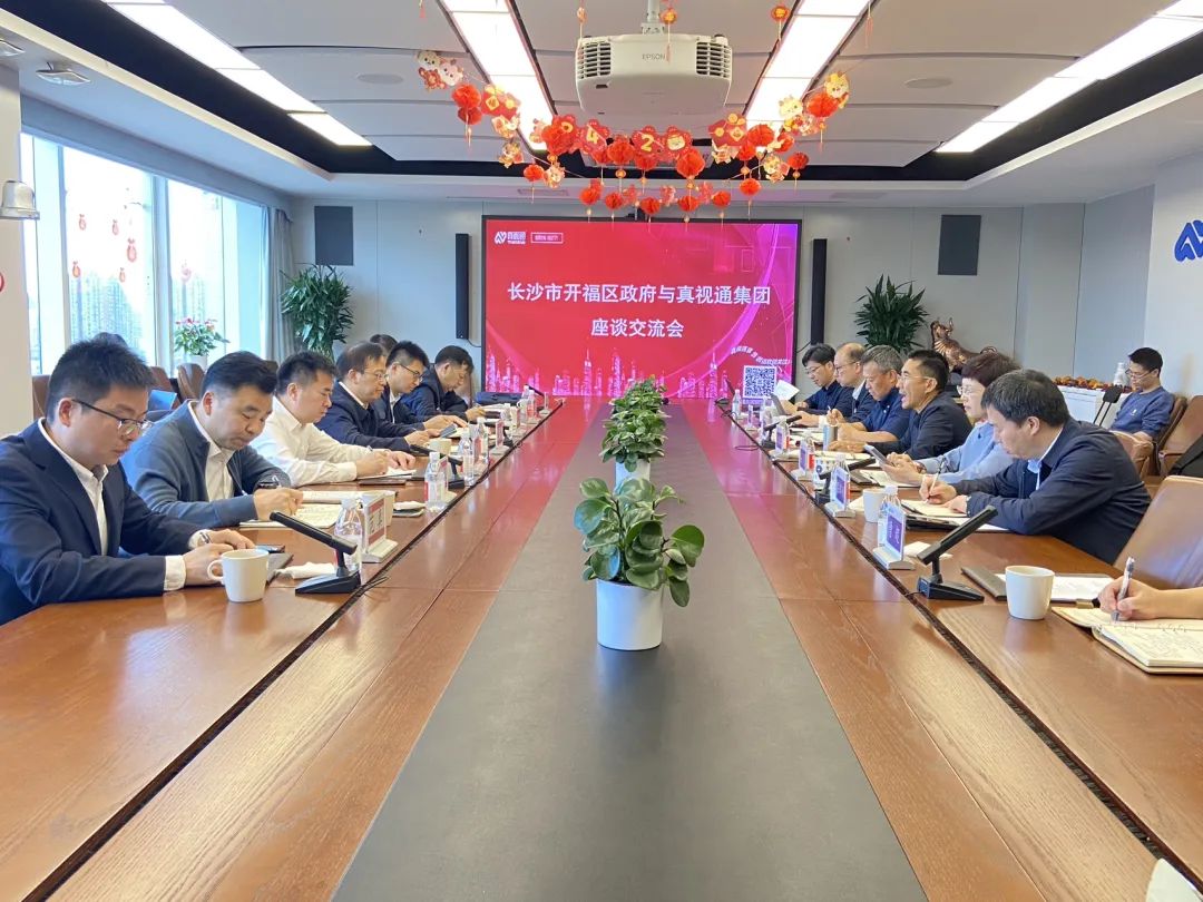 开福区政府主要领导赴北京考察走访科技、军工企业