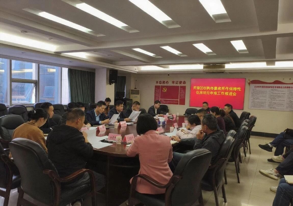 微信图片_2025-10-23_160251_269.jpg